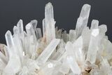 Quartz Crystal Cluster with Pyrite - Peru #178388-1